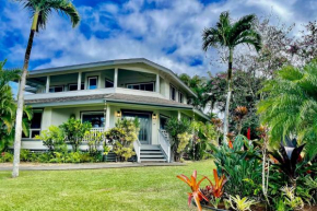 Hale Lani Lanai